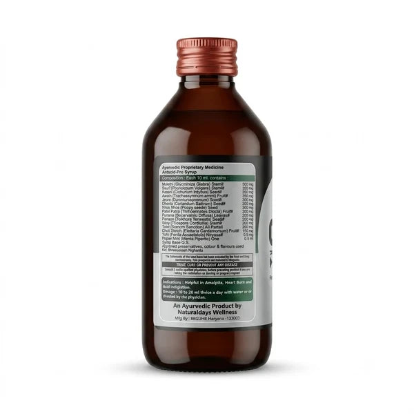 AMAYAH CID SYRUP