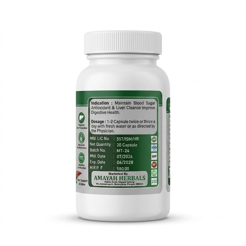 MILK THISTLE CAPSULE