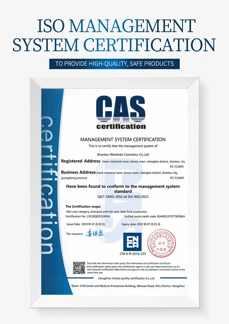 LAIKOU Sakura Korean Sun Shield SPF50+ Cream