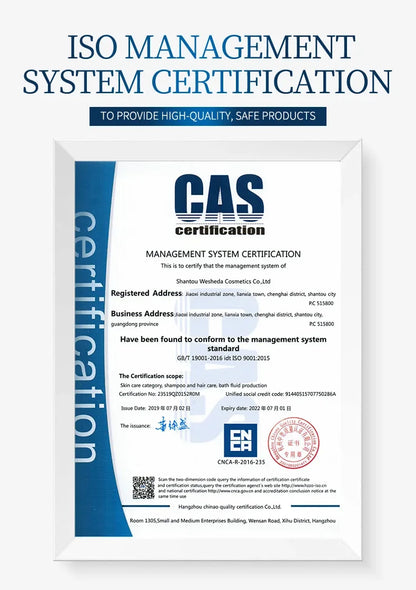 LAIKOU Sakura Korean Sun Shield SPF50+ Cream