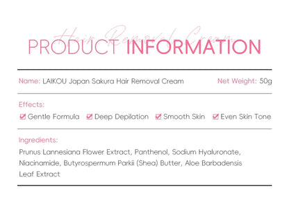 LAIKOU Velvet Touch Hair Remover