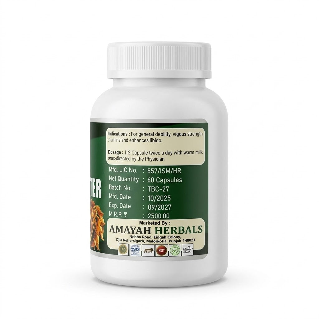 AMAYAH TESTO BOOSTER